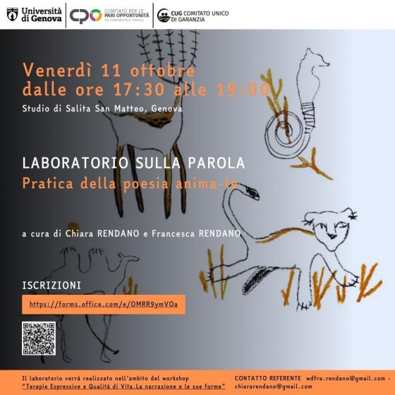 Laboratorio di “Pratica della poesia anima-le"