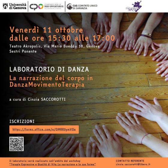 Laboratorio di DanzaMovimentoTerapia