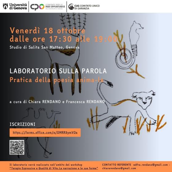 Laboratorio di Pratica della poesia anima-le