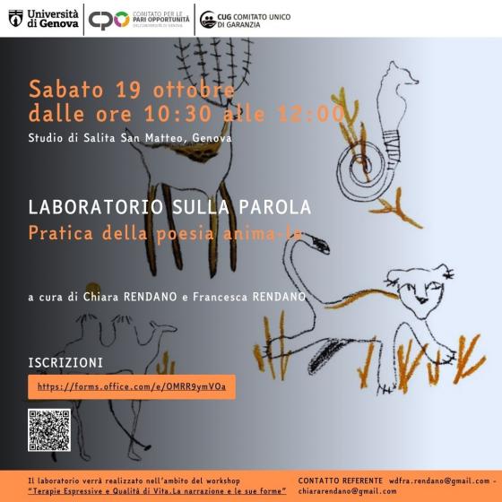 Laboratorio di Pratica della poesia anima-le 3